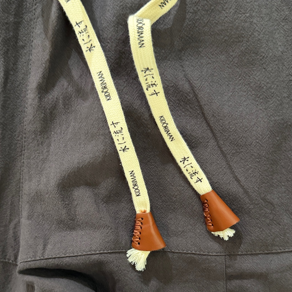 New Kidoriman Kireina Men Xs Slight Crop Cotton Waistband Mid Rise Joggers — image 8 of 8
